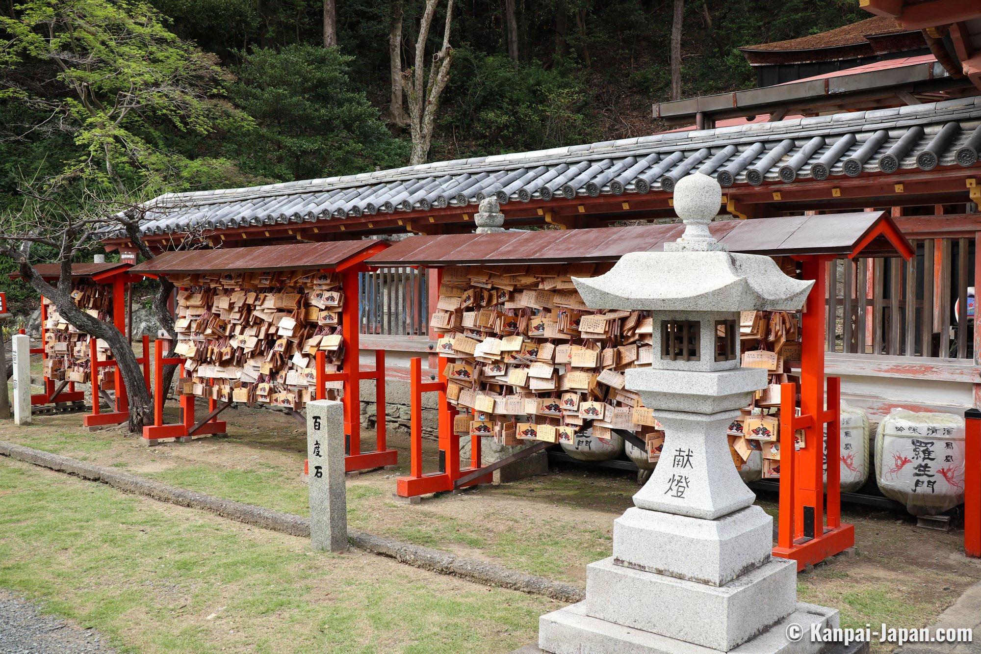 ⛩️ 와카노우라 천만궁 (와카우라 텐만구) 이미지 10